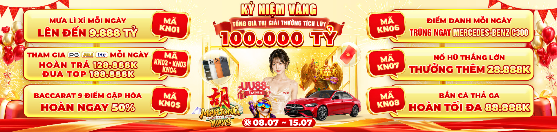 uu88 đại tiệc mùa hè